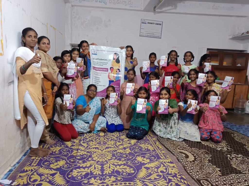 education Program